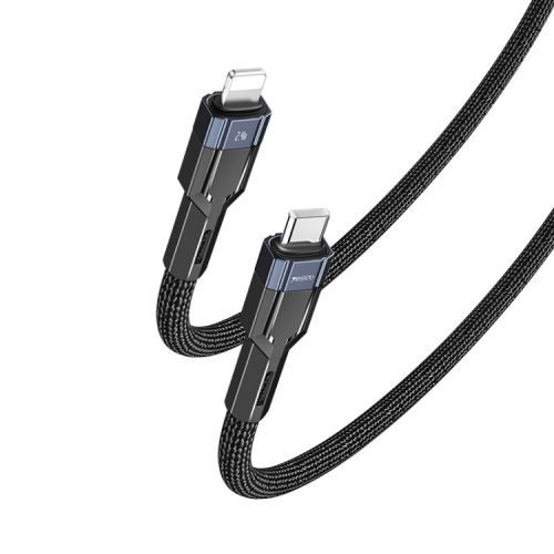 C-LIGHTNING 120CM