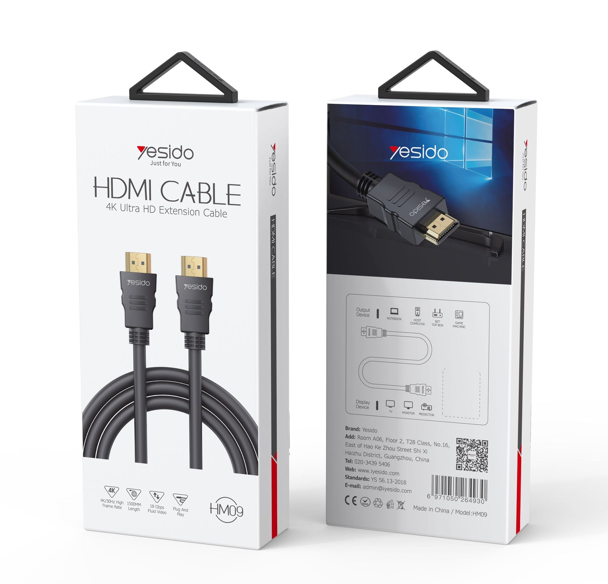 HDMI Cable